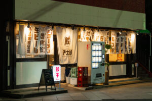 大村市居酒屋｜餃子酒場ア太郎｜外観